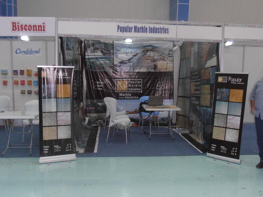 Baghdad International Fair